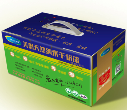 膩?zhàn)臃?.png 膩?zhàn)臃?.png